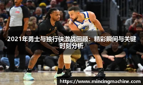 MK体育官方网站