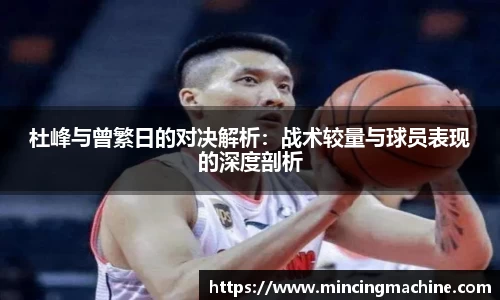 MK体育官方网站