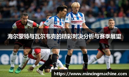 MK体育官方网站