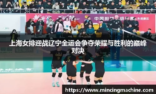 MK体育官方网站